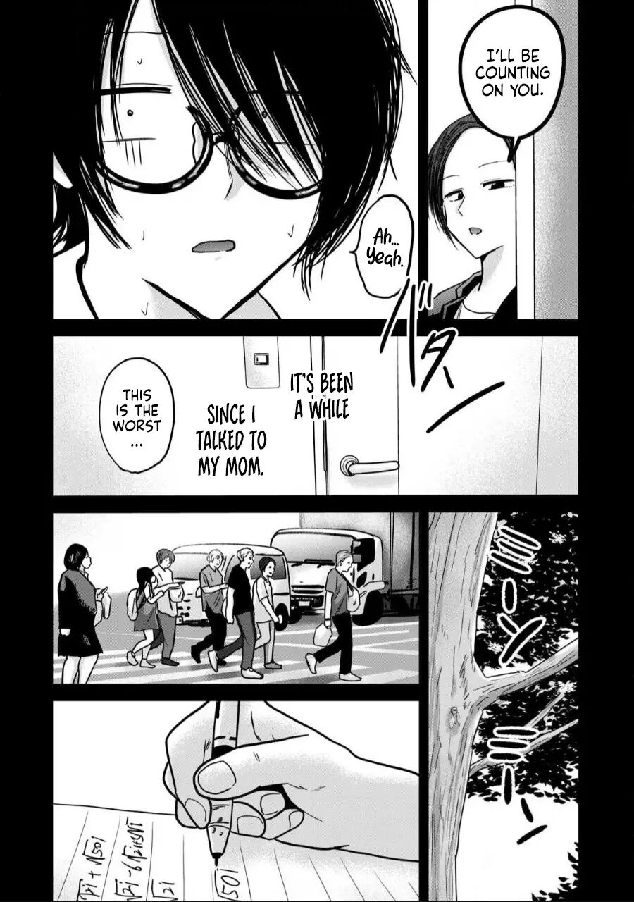 Ueno-kun Has Been Developed Chapter 35000 Page 10